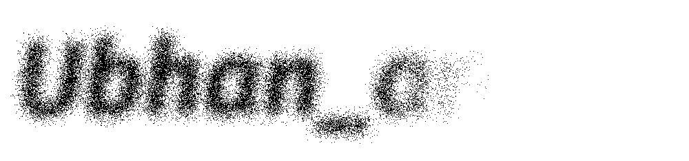 Ubahn_archiv